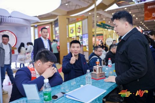 安徽第110届成都糖酒会现场